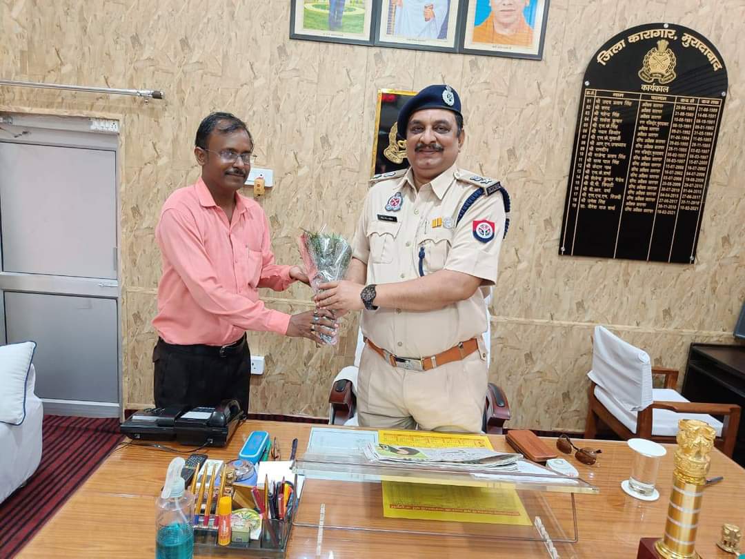 राष्ट्रीय अपराध निरोधक समिति