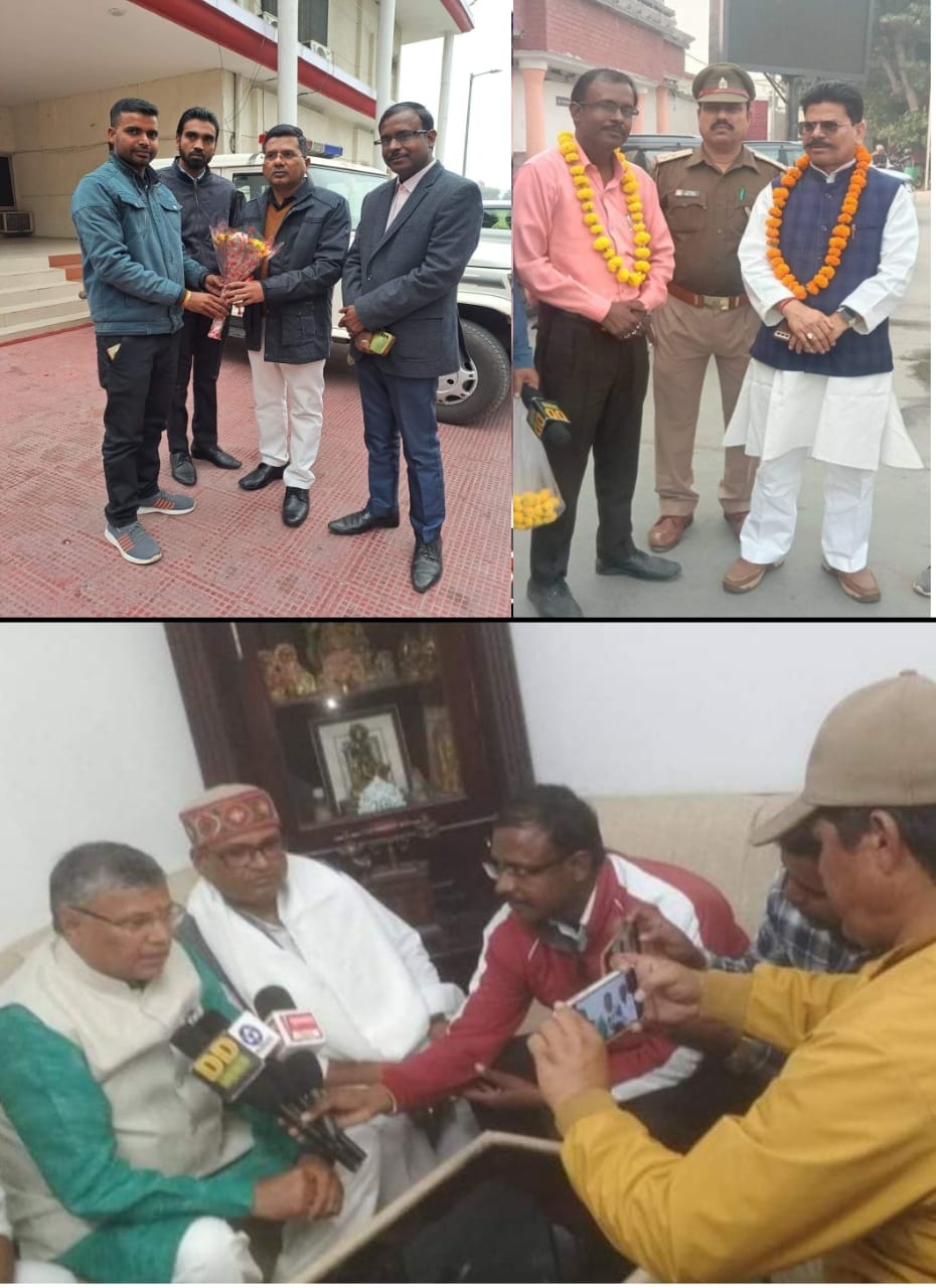 राष्ट्रीय अपराध निरोधक समिति