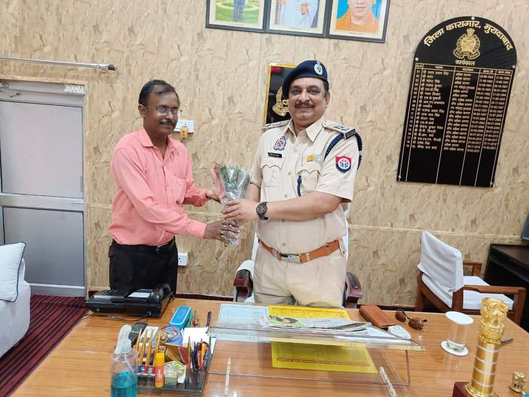 राष्ट्रीय अपराध निरोधक समिति