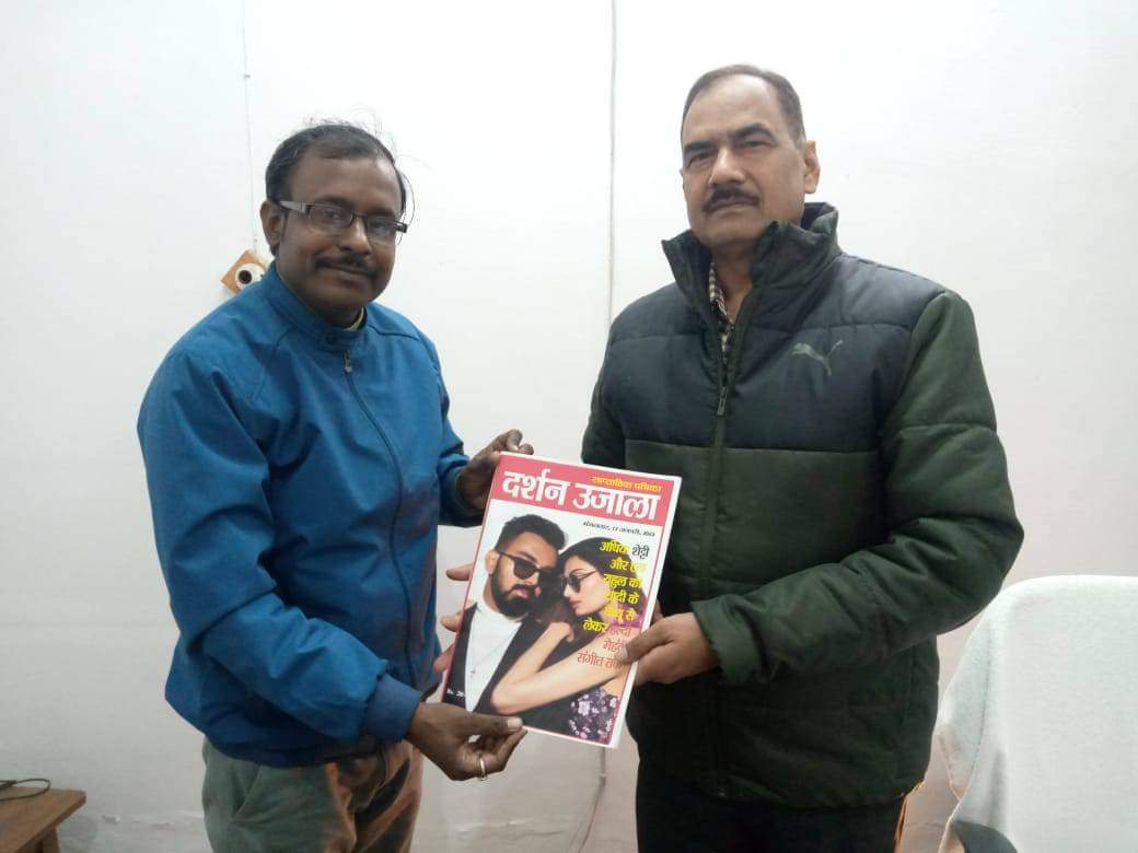 राष्ट्रीय अपराध निरोधक समिति