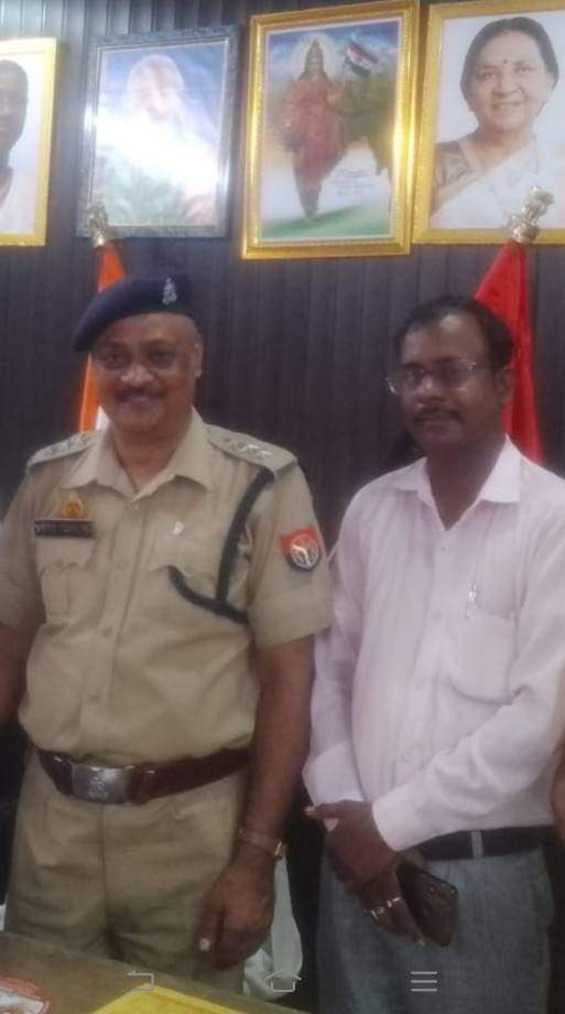 राष्ट्रीय अपराध निरोधक समिति